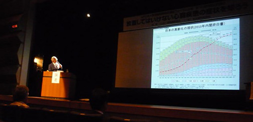 第7回救急蘇生法の基礎講座　第15回市民公開講座